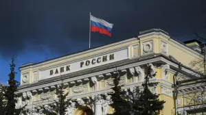 ЦБ впервые рассчитал официальный курс рубля без торгов на бирже
