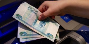 [8,37%] Годовая инфляция в РФ с 4 по 10 июня ускорилась до 8,37%. В секторе продтоваров рост цен замедлился до 0,41% в месячном выражении за счет удешевления плодоовощной продукции на 0,83%