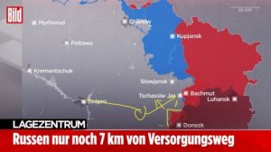 ВС России осталось 7 км, чтобы перерезать «дорогу жизни» ВСУ в районе Часова Яра