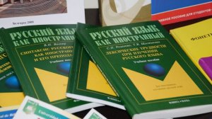 В Ереване пройдет международный форум по русскому языку