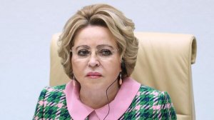 Матвиенко поручила подготовить проект решения о приостановке участия в работе ПА ОБСЕ