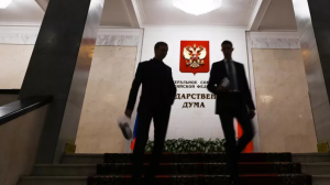 ГД приняла в первом чтении закон об ужесточении покупки сим-карт иностранцами