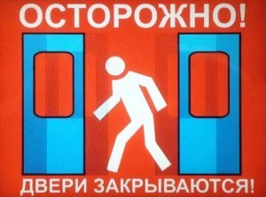 США закрывают визовый центр России