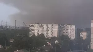 Кривой Рог затянуло смогом после внезапного сбоя на коксохимическом заводе