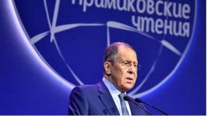 Выступление и ответы на вопросы Министра иностранных дел Российской Федерации С.В.Лаврова в ходе международного форума «Примаковские чтения»