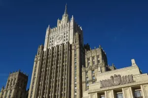 РФ выразила Японии решительный протест на военные учения на Хоккайдо