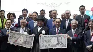 [Йенофантики] Потеряли лицо? Самая крупная банкнота Японии в ¥10 тыс. поменяла «лицо» впервые за 40 лет. «Перелицевались» и две купюры меньшего достоинства: в ¥5 тыс.  и ¥1 тыс.