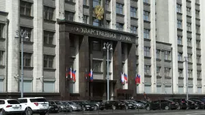 Госдума приняла закон о прогрессивной шкале НДФЛ