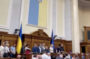 Депутат Олейник: парламент Украины вскоре утратит свою легитимность