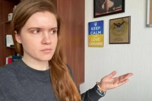 Депутат Рады Безуглая за критику Залужного и Сырского попала в базу "Миротворец"