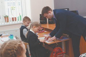 [Призвание учить] Педагог сегодня должен быть больше, чем простым транслятором знаний. Вчерашние выпускники педвузов зачастую не понимают, что их миссия намного шире профстандартов