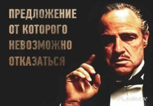 [«Что посеешь, то и пожнешь»] Байден превратил США в банановую республику с госпереворотами - и сам стал жертвой одного из них: Президента США свергли. «Байден превратил»?
