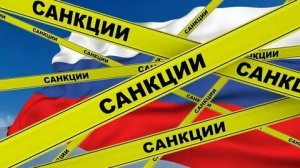 Weltwoche: утвердившееся на Западе мнение о слабости российской экономики легко опровергается статистикой