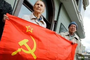 NYT: жители грузинской глубинки жалеют о распаде СССР