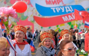 На майские праздники россияне будут отдыхать восемь дней