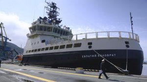 Новейший ледокол "Евпатий Коловрат" вошел в состав Тихоокеанского флота