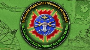 Знакомтесь: РЭР — радиоэлектронная разведка. ВС РФ начали перехватывать картинку с дронов ВСУ для ударов по их операторам