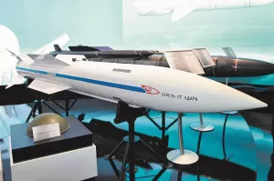 Новый рекорд: самолёт Су-35С ВКС России сбил украинский истребитель МиГ-29 на дистанции более 200 км