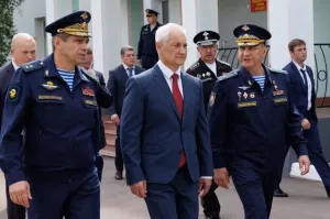 Белоусов: войсками РФ применяется до 4 тысяч FPV-дронов в сутки