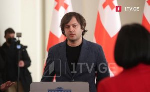 Кобахидзе рекомендовал Вашингтону следить за тоном при разговоре с Тбилиси