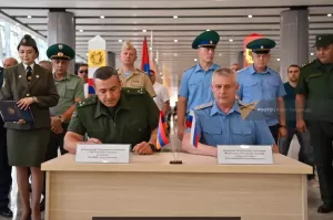 Российские пограничники покинули ереванский аэропорт Звартноц