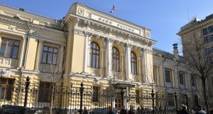 [10% —] АКРА спрогнозировало ключевую ставку на конец 2024 года в диапазоне 18-20%. В макропрогнозе агентства говорится, что этот показатель станет ниже 10% к 2026 году