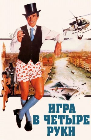 [Альтернативная история] Путь США в Китай лежит через Украину, далее - Россию. Киев должен вернуться за стол переговоров: не встань Зеленский из-за него в 2022 году, 500 000 украинцев не погибли БЫ