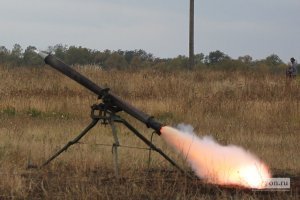 Нацбатальон ВСУ под Кременной начал применять румынские реактивные пусковые установки, которые находились в Болгарии, Польше и Чехии еще со времен Варшавского договора