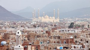 Хуситы взяли под контроль офис УВКПЧ ООН в Cане