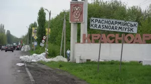 Украинские власти призвали население Красноармейска эвакуироваться