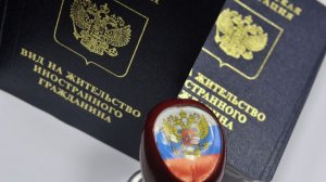 Рособрнадзор поддержал проверку русского у детей мигрантов перед школой