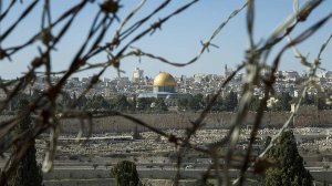 WSJ: Израиль взломал внутреннюю сеть связи «Хезболлы» для убийства Шокра