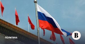 Китай сообщил о подписании семи соглашений с РФ в гуманитарной сфере