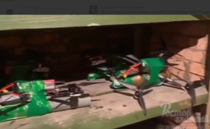 В Краснодарском крае задержали целую семью украинских диверсантов