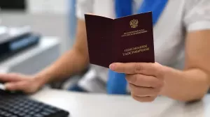 Индексация страховых пенсий с 2025 года будет происходить дважды в год - 1 февраля и 1 апреля