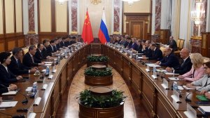 Россия и Китай подписали план инвестиционного сотрудничества