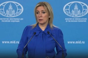 В МИД России назвали ложью заявления ФРГ об обмене информацией по подрыву СП