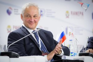 Белоусов поздравил Мариупольско-Хинганскую бригаду с освобождением Нью-Йорка