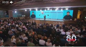 Зеленский: Атака на Курскую область — путь к завершению войны на условиях Украины