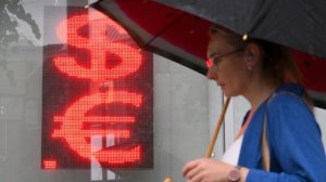 Международные резервы России достигли максимума с февраля 2022 года