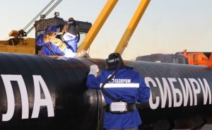 Азия просит всё больше российского газа: Поставки в регион растут — Миллер