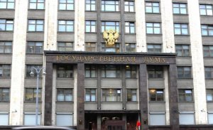 Всех террористов — за полярный круг: в Госдуме просят ФСИН создать спецтюрьму