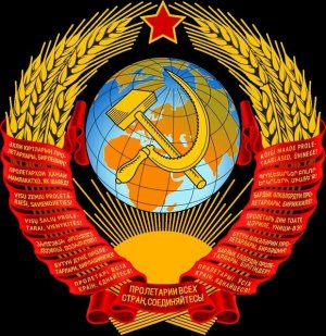 Жителю Самарканда вынесли приговор за призывы восстановить СССР