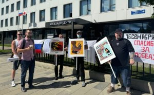 Сахалинцы напомнили японцам об их позорном прошлом