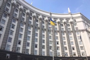 «Хаос». Киев анонсировал смену более 50% кабмина: на заседании Рады 4 сентября будут рассмотрены вопросы увольнений, а 5 сентября - назначений. Некоторые депутаты назвали это хаосом