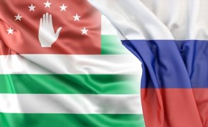 Россия приостановила выплаты бюджетникам Абхазии с 1 сентября