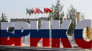 Военная компания в Малайзии рассматривают БРИКС как альтернативу SWIFT