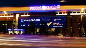 США ввели санкции против медиагруппы "Россия сегодня"