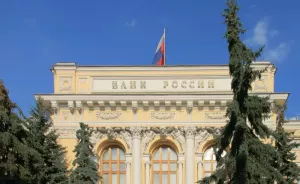 Дефицит российского бюджета достиг минимального значения