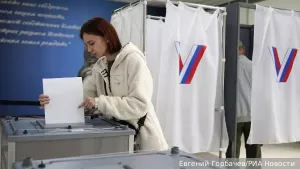 Выборы подтвердили сплочение и стойкость россиян